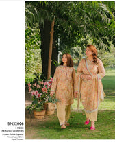 img_gul_ahmed_mothers_collection_awwal_boutique