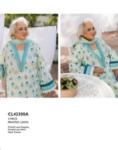 img_gul_ahmed_mothers_collection_awwal_boutique