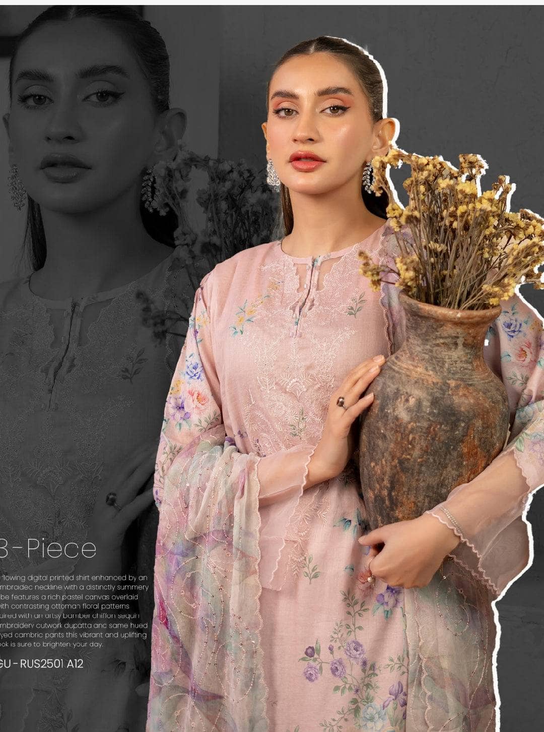 img_guljee_ruhay_sukhan_awwal_boutique