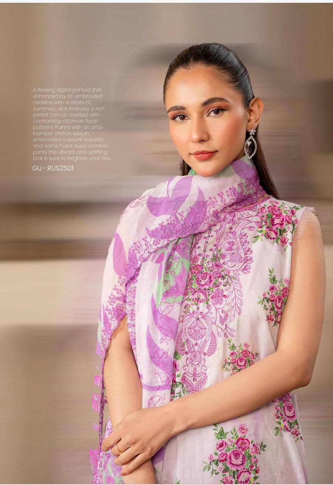img_guljee_ruhay_sukhan_awwal_boutique