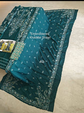 Hussain Rehar open pics Open Pic/Hussain Rehar Khaddar 25/Johar