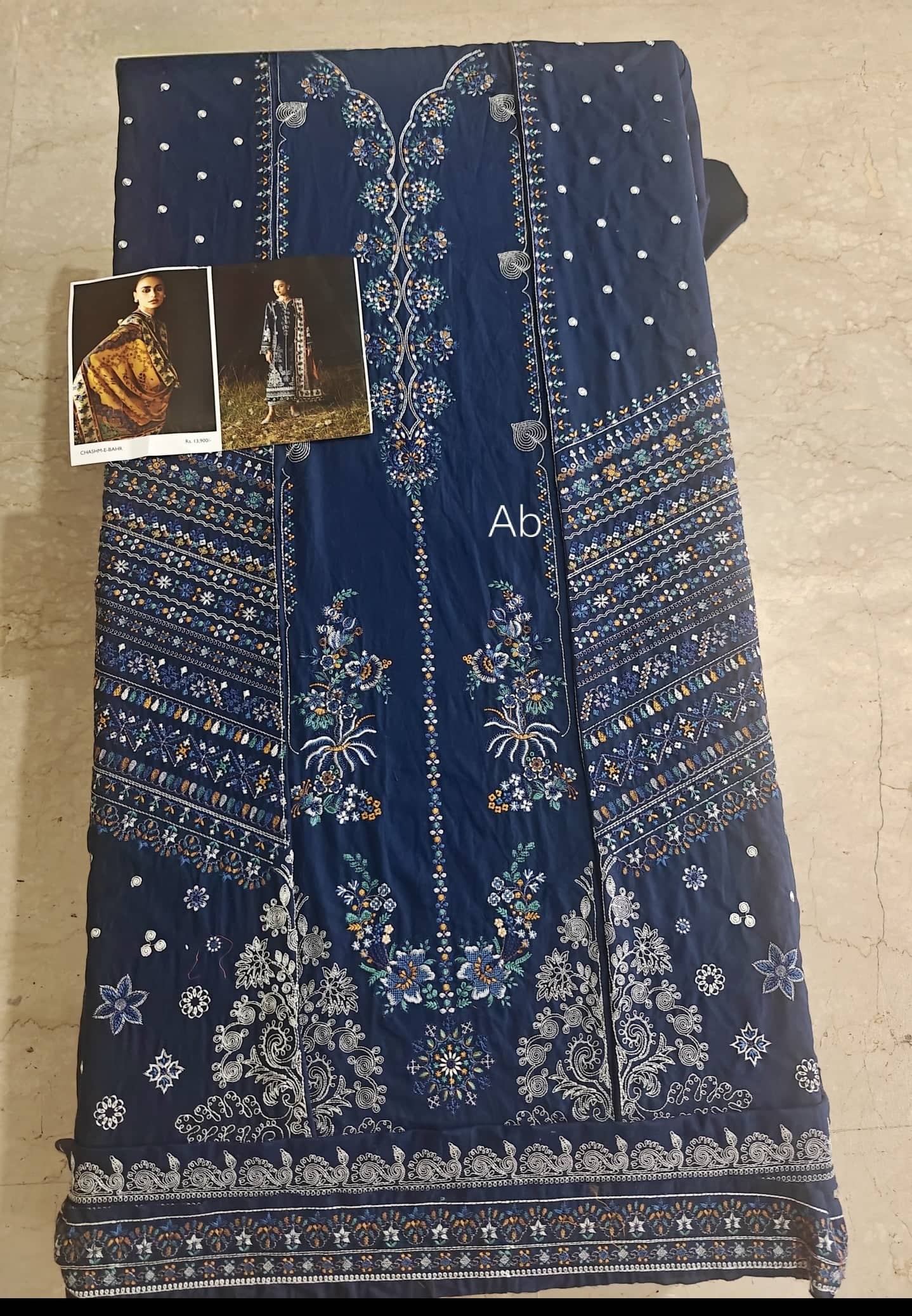 Open Pic/Hussain Rehar Khaddar/Chashma E Bahar