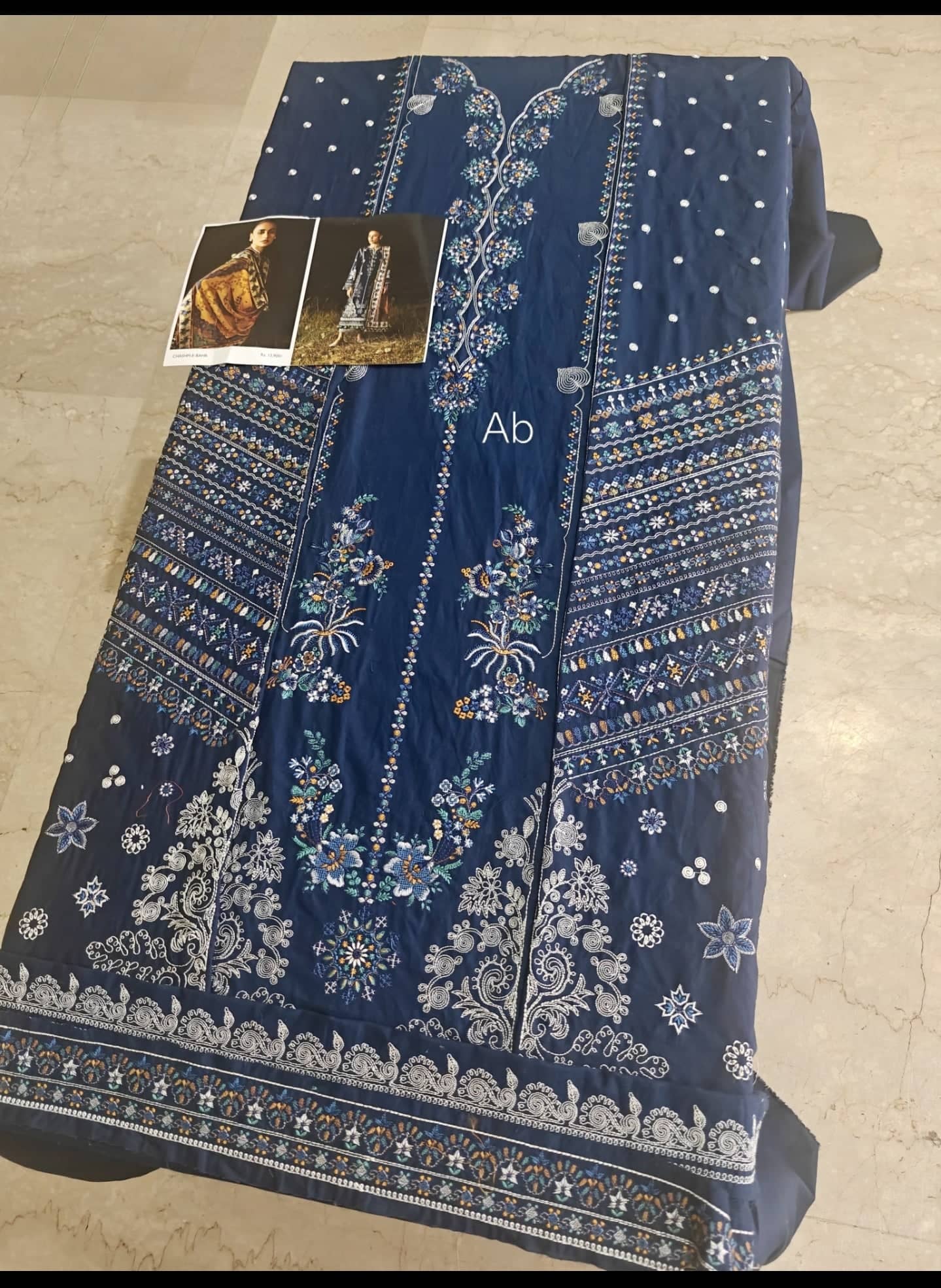 Open Pic/Hussain Rehar Khaddar/Chashma E Bahar