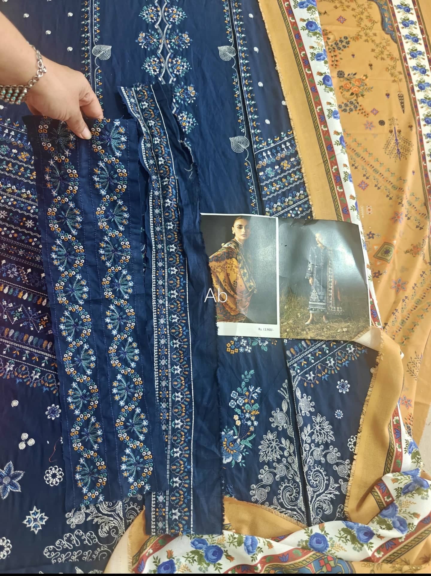 Open Pic/Hussain Rehar Khaddar/Chashma E Bahar