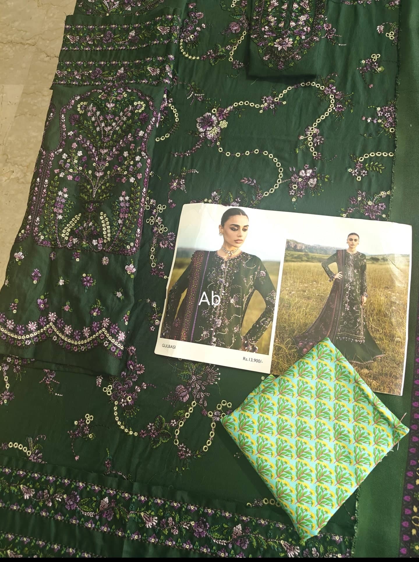 Hussain Rehar open pics Open Pic/Hussain Rehar Khaddar/Gulbasi