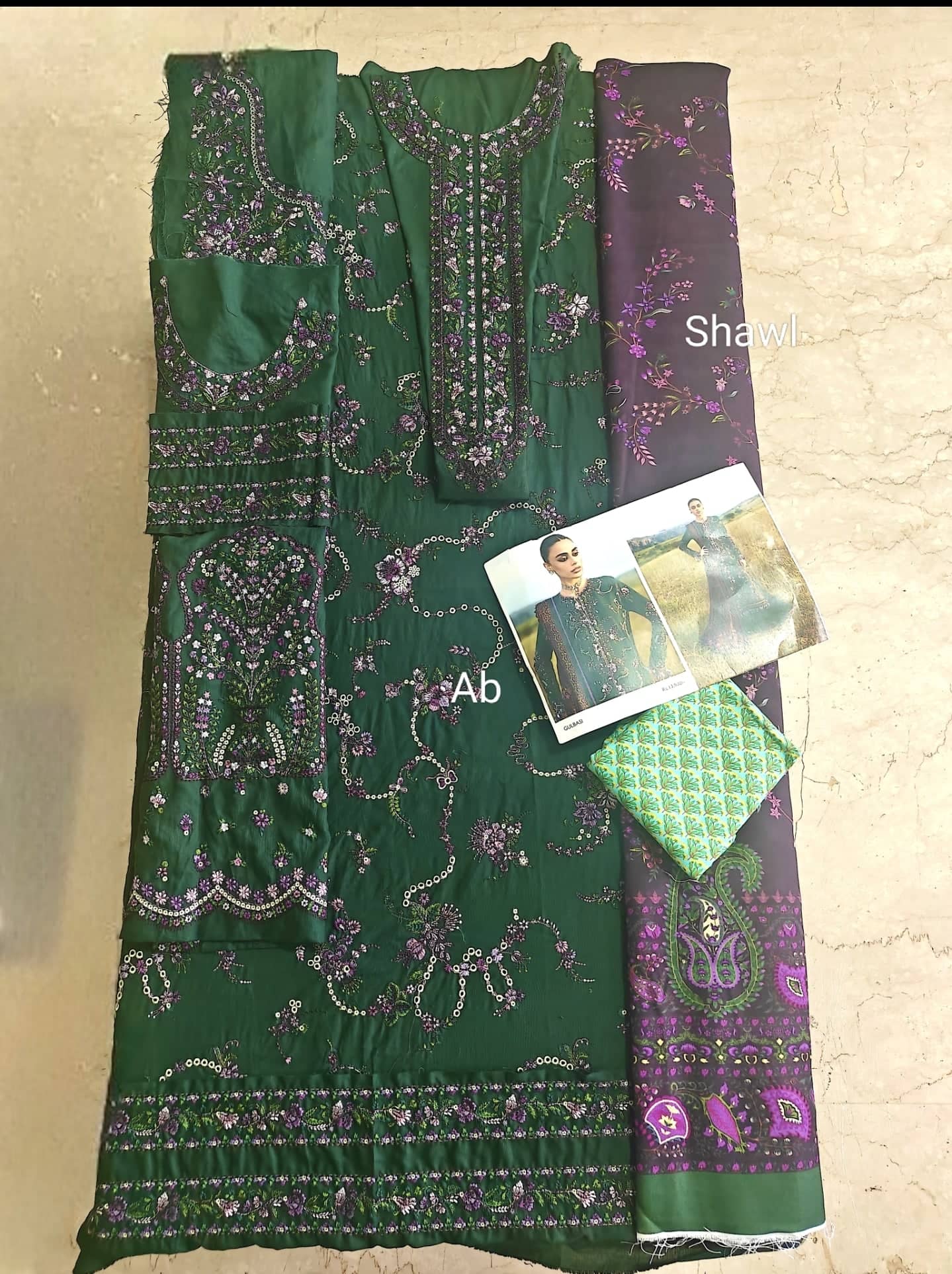 Hussain Rehar open pics Open Pic/Hussain Rehar Khaddar/Gulbasi