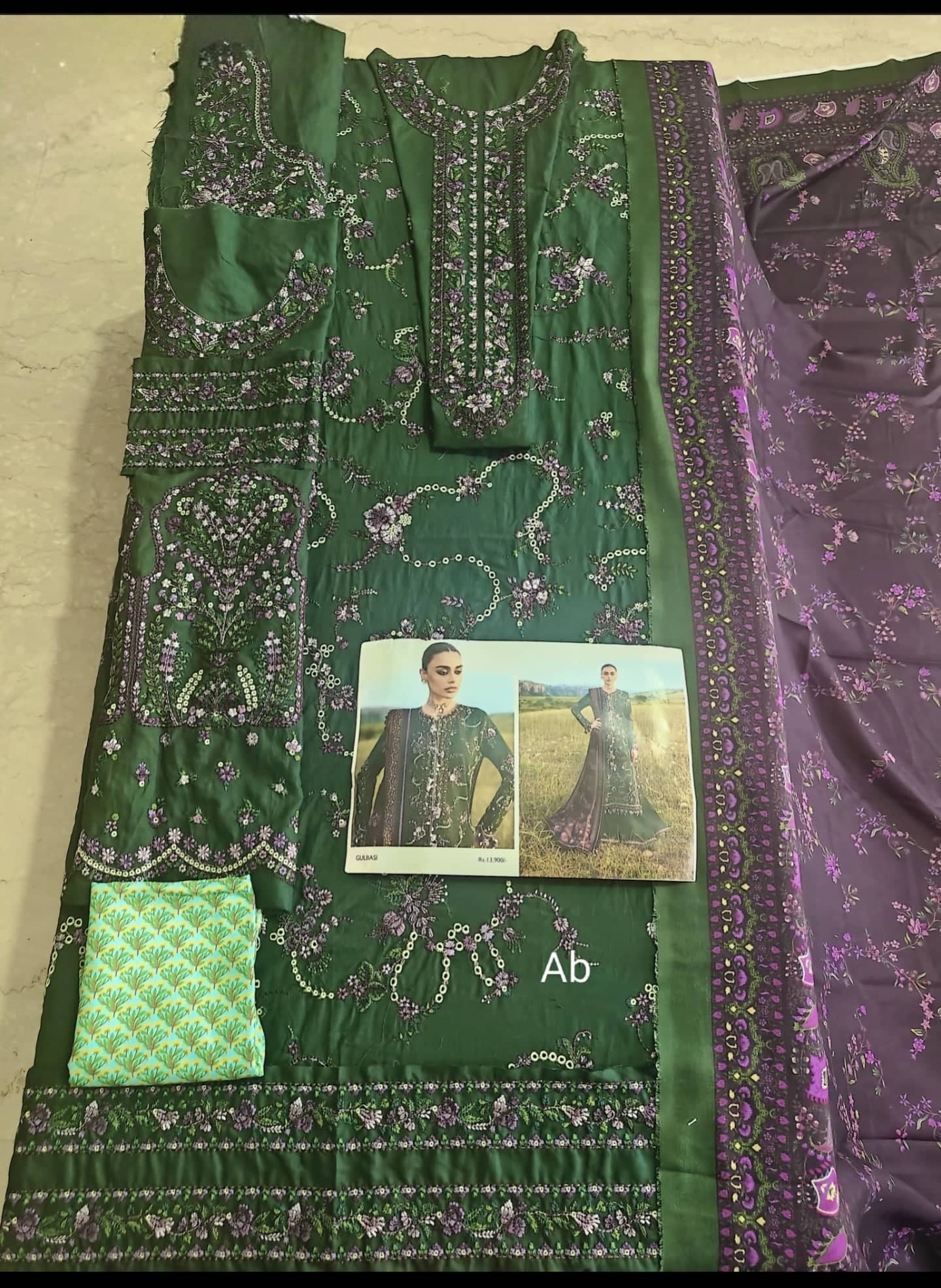 Hussain Rehar open pics Open Pic/Hussain Rehar Khaddar/Gulbasi