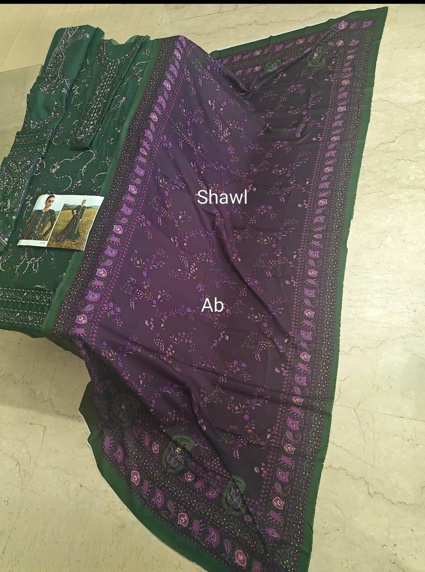 Hussain Rehar open pics Open Pic/Hussain Rehar Khaddar/Gulbasi