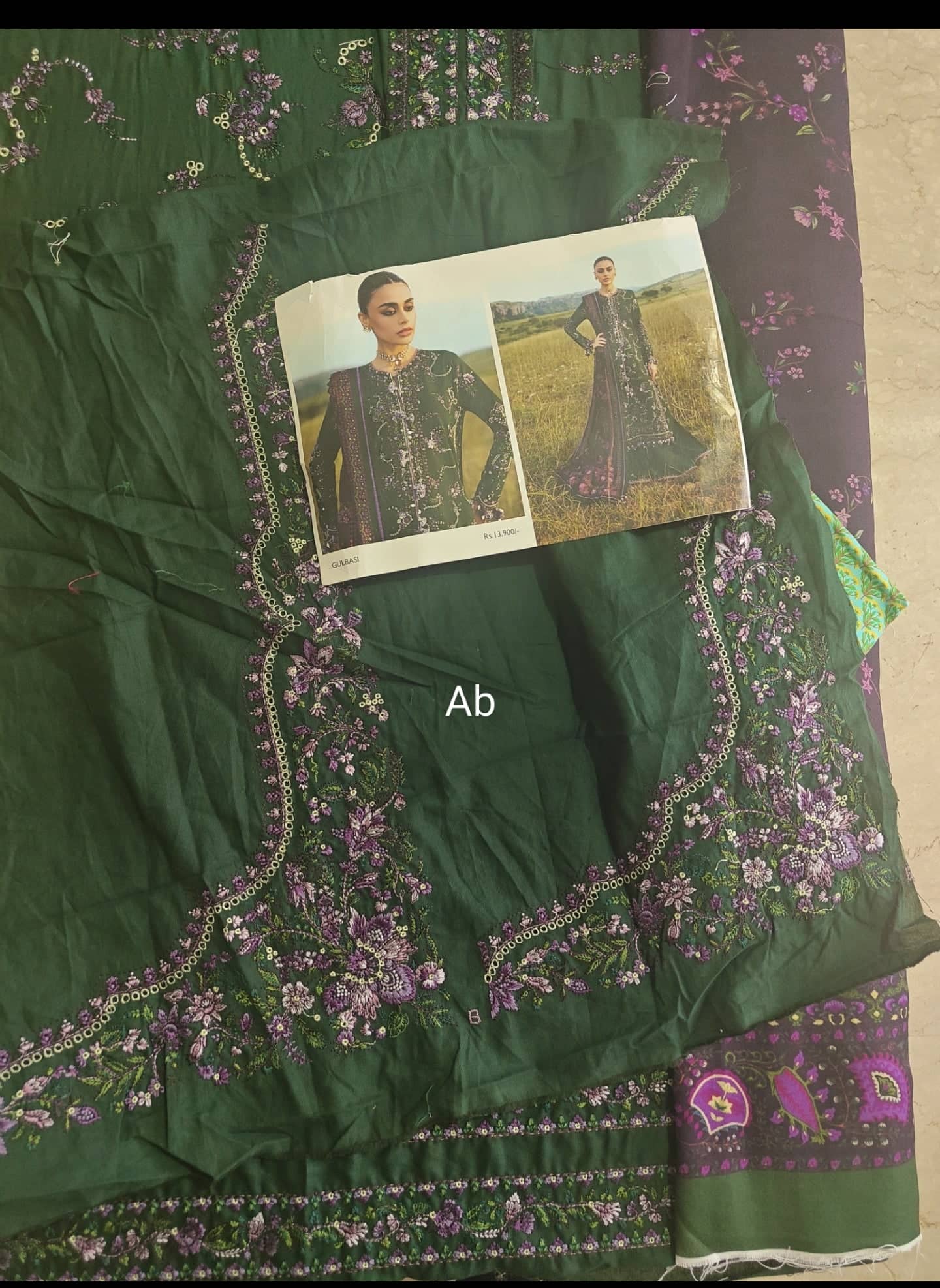 Hussain Rehar open pics Open Pic/Hussain Rehar Khaddar/Gulbasi