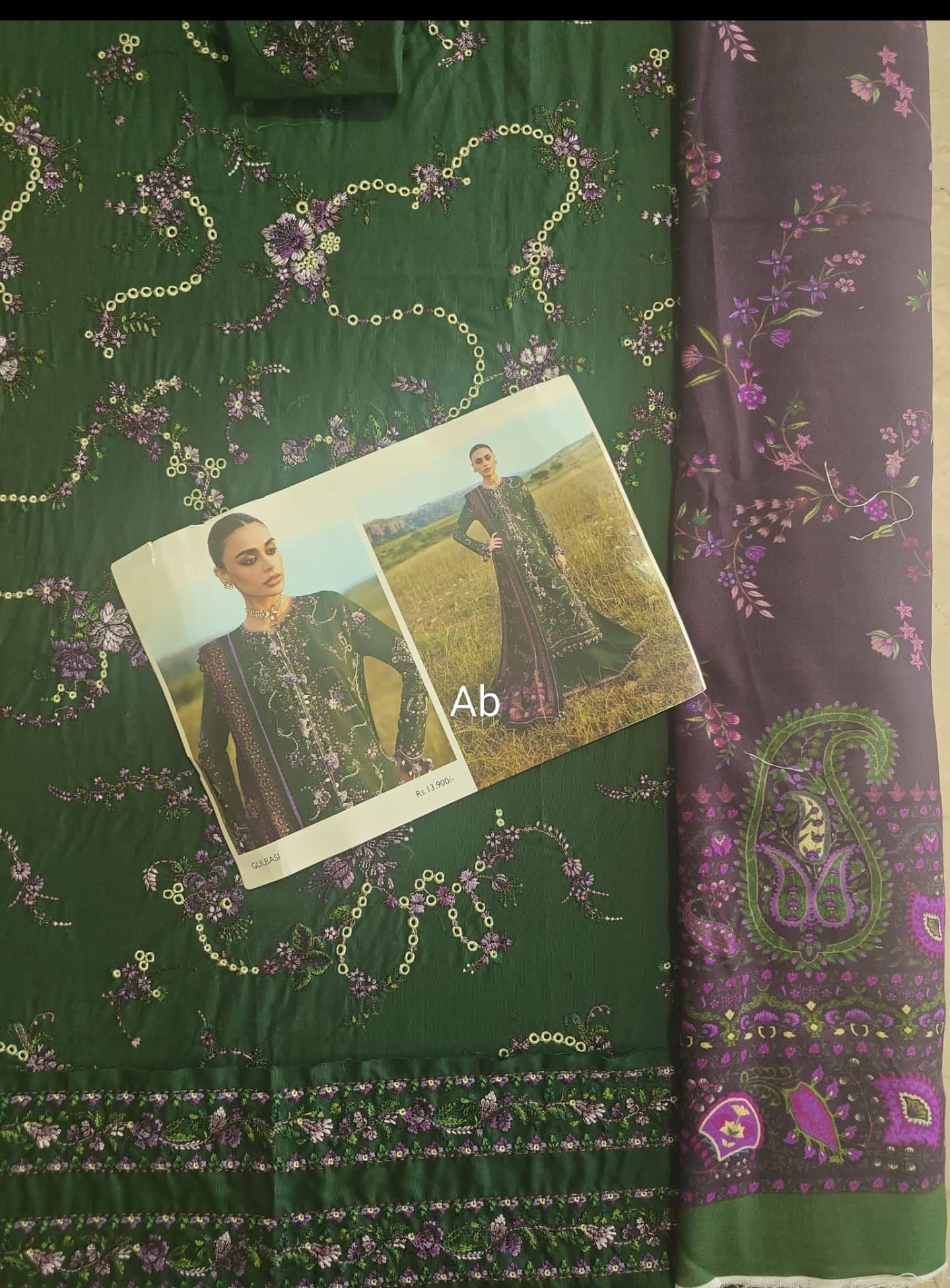 Hussain Rehar open pics Open Pic/Hussain Rehar Khaddar/Gulbasi