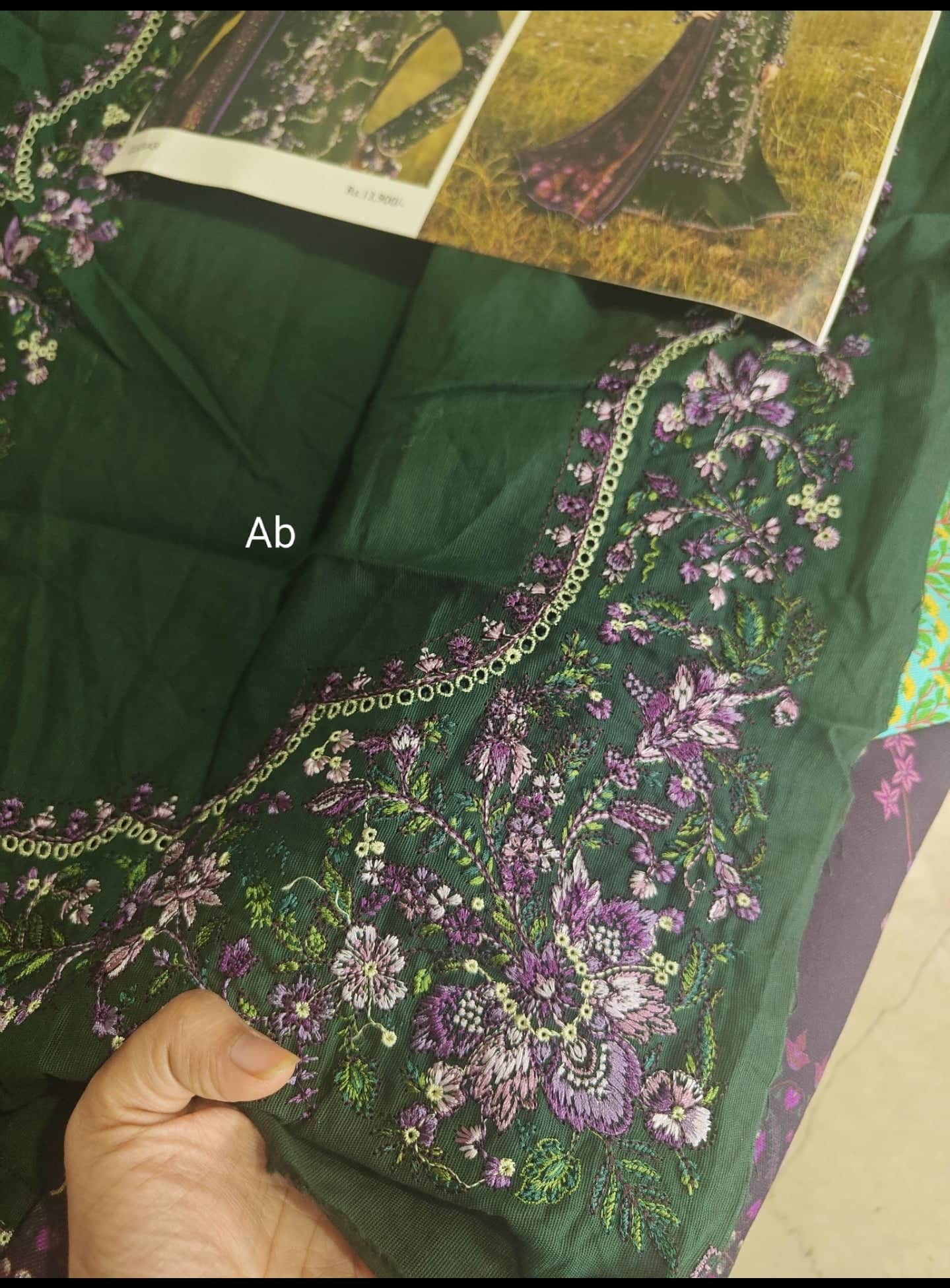 Hussain Rehar open pics Open Pic/Hussain Rehar Khaddar/Gulbasi