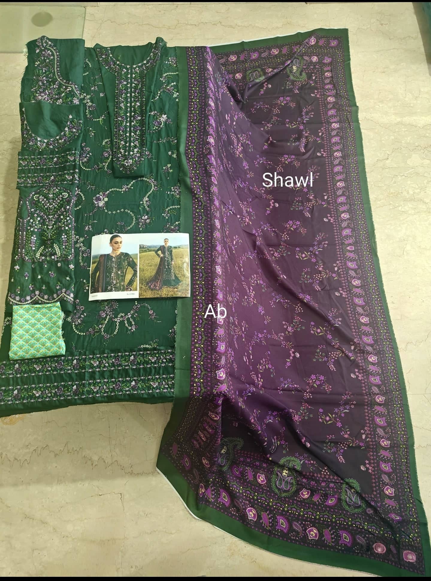 Hussain Rehar open pics Open Pic/Hussain Rehar Khaddar/Gulbasi