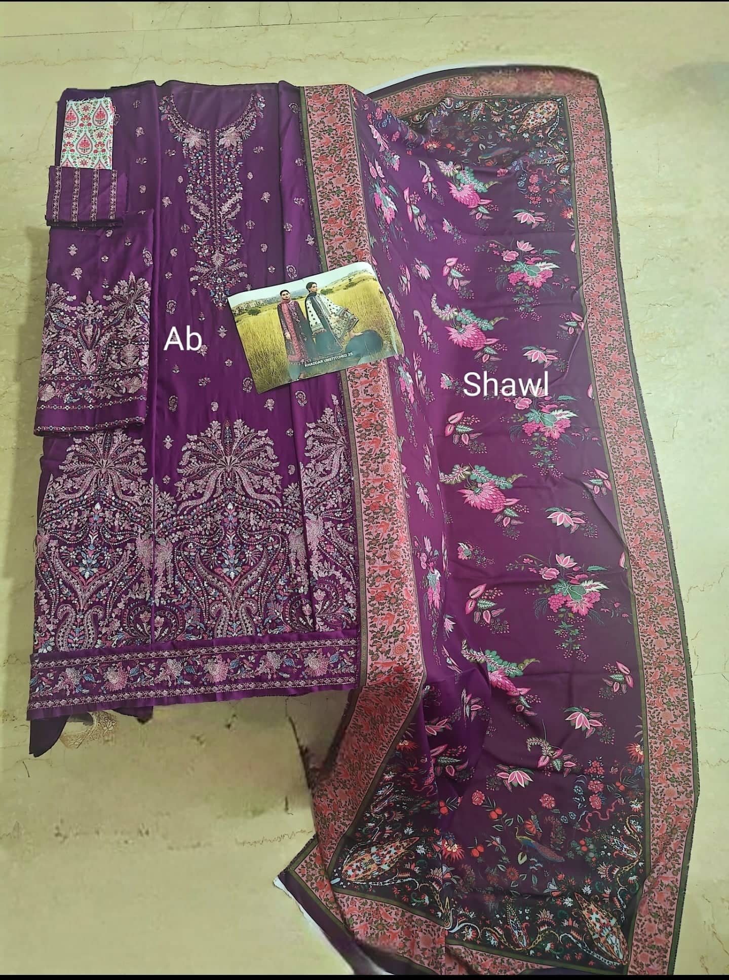 Hussain Rehar open pics Open Pic/Hussain Rehar Khaddar/Jamni