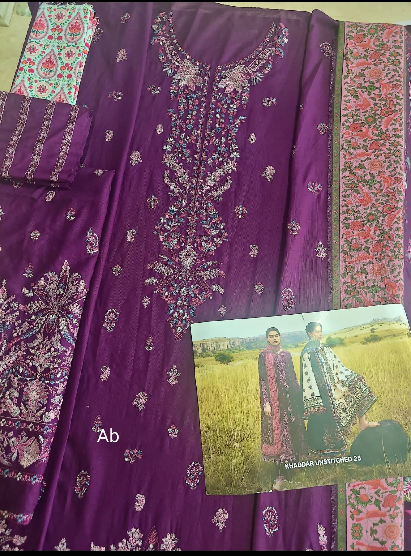 Hussain Rehar open pics Open Pic/Hussain Rehar Khaddar/Jamni