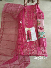 img_open_pic_hussain_rehar_lawn_awwal_boutique