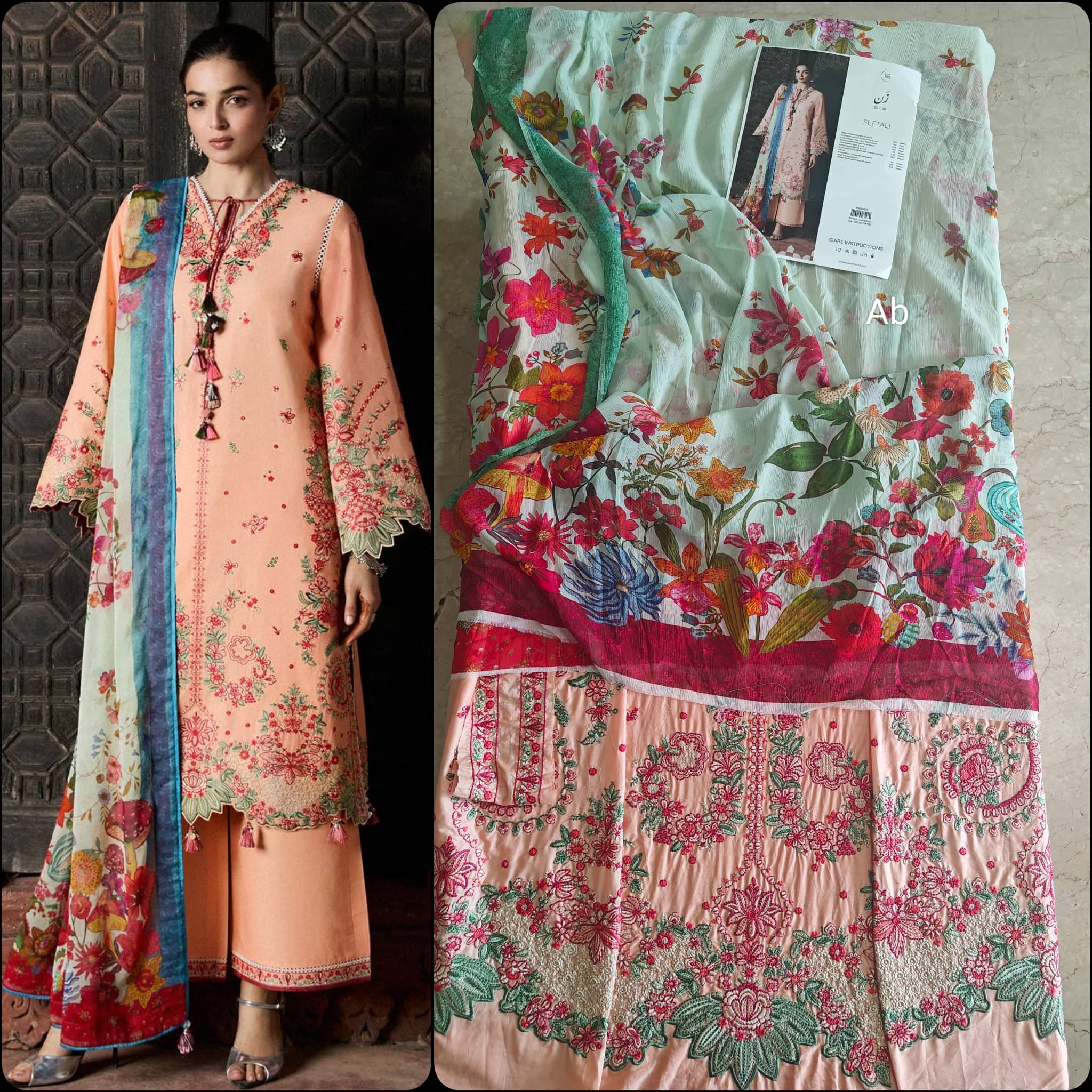 img_hussain_rehar_zan_lawn_awwal_boutique