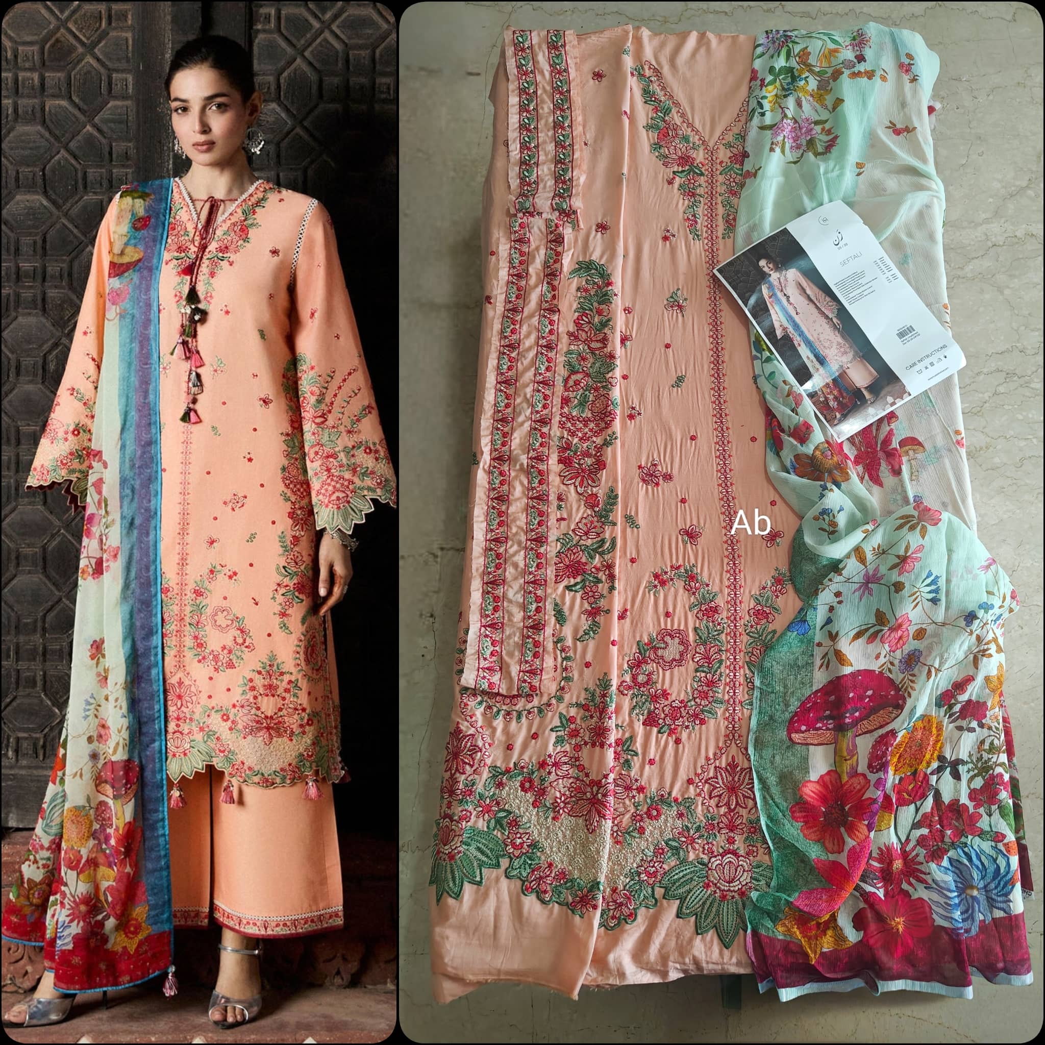 img_hussain_rehar_zan_lawn_awwal_boutique