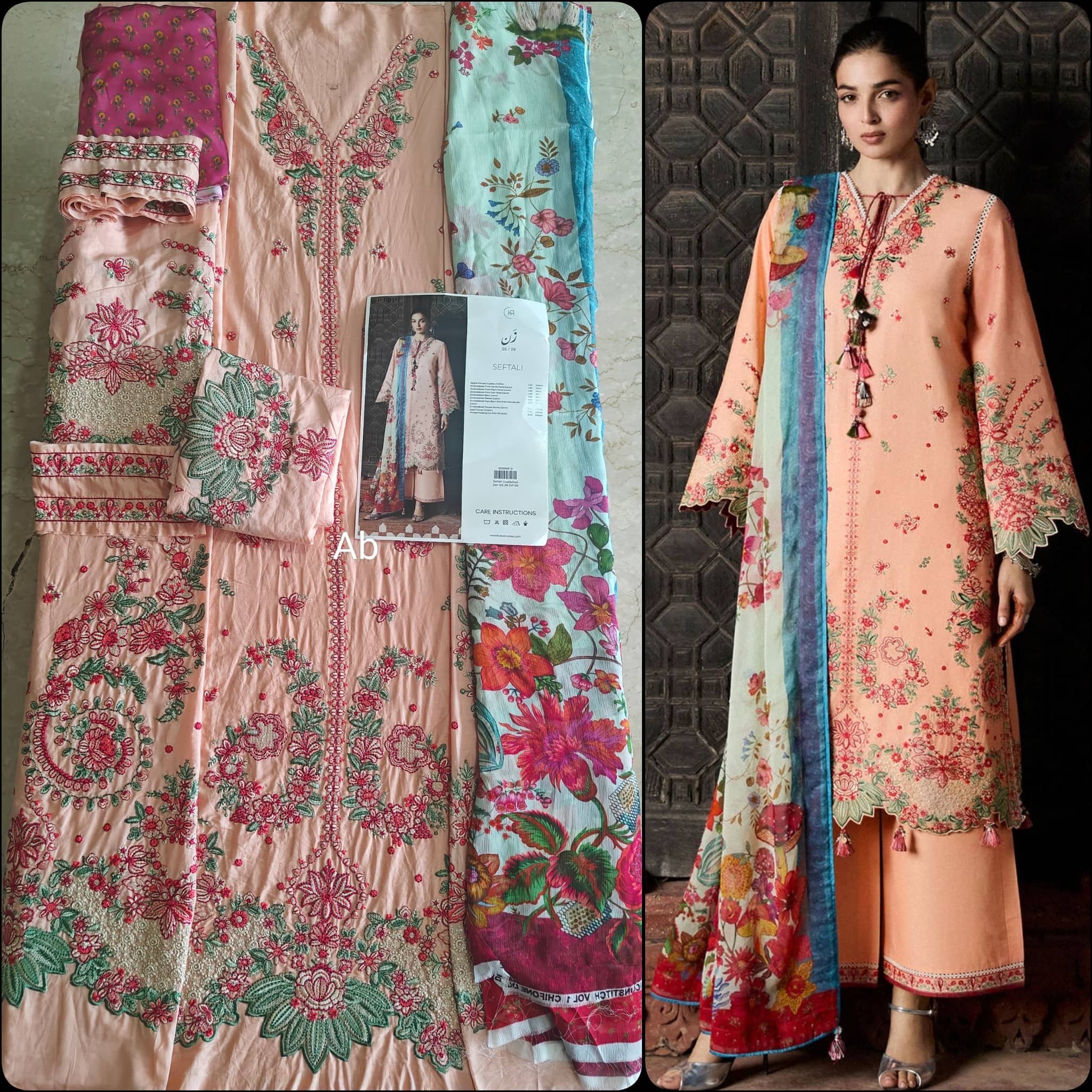 img_hussain_rehar_zan_lawn_awwal_boutique