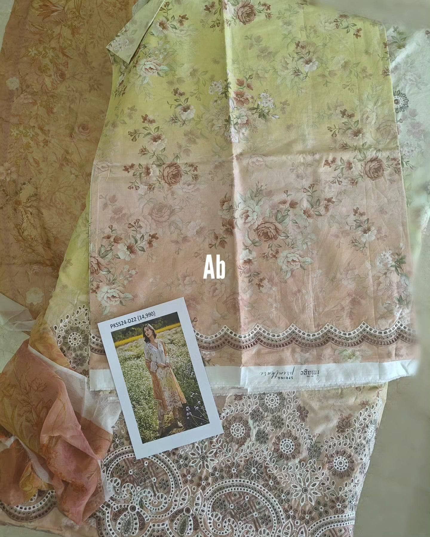 img_image_printkari_lawn_awwal_boutqiue