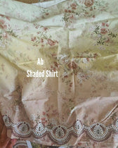 img_image_printkari_lawn_awwal_boutqiue