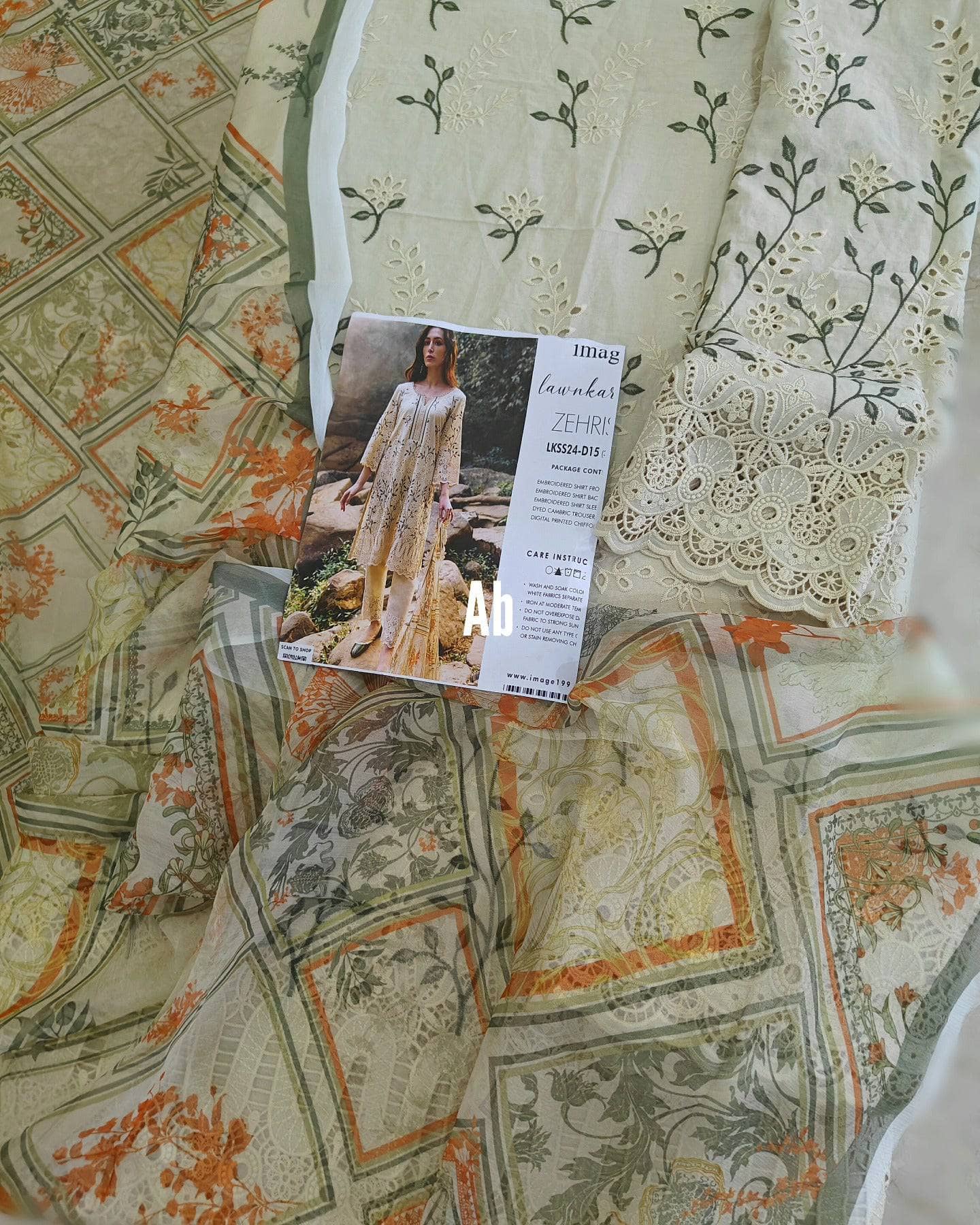 img_open_pic_image_awwal_boutique