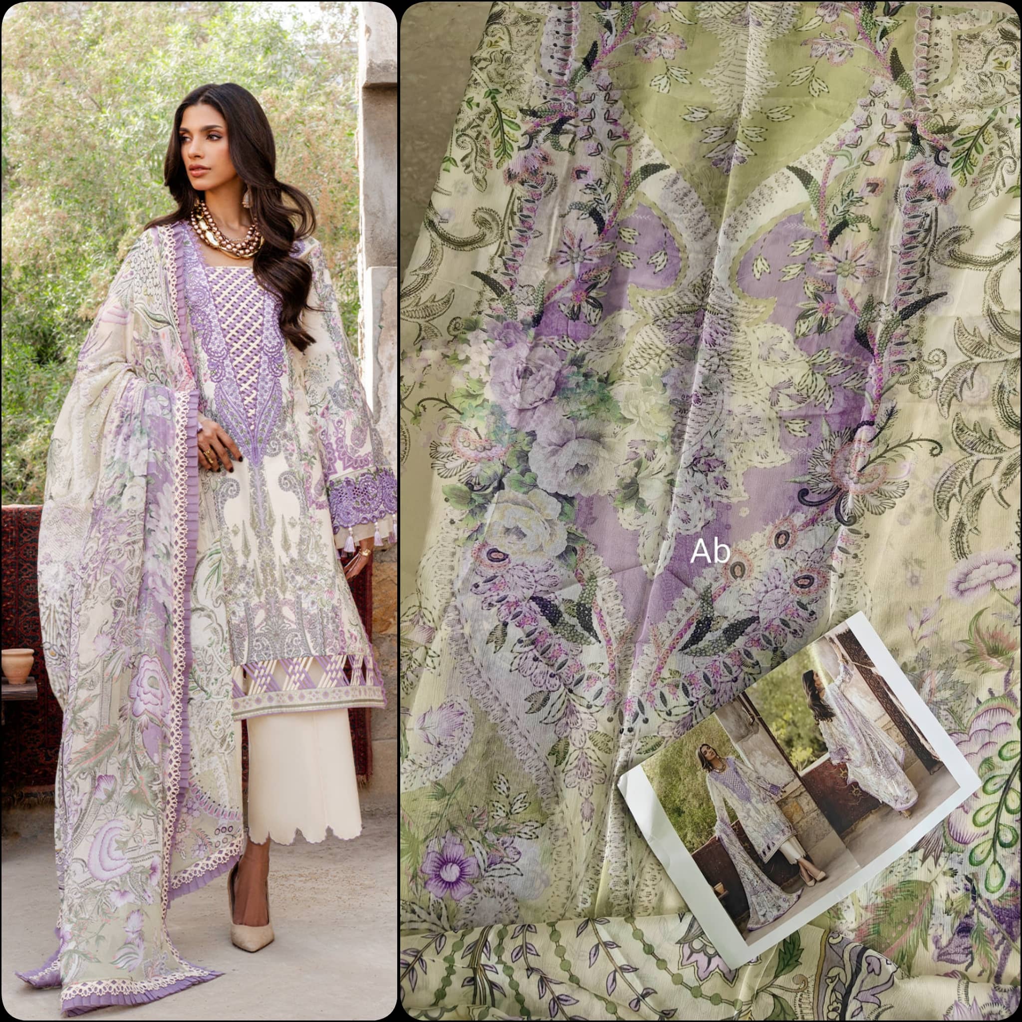 Open Pic/Jade Bliss Lawn 26/Trending Casuals