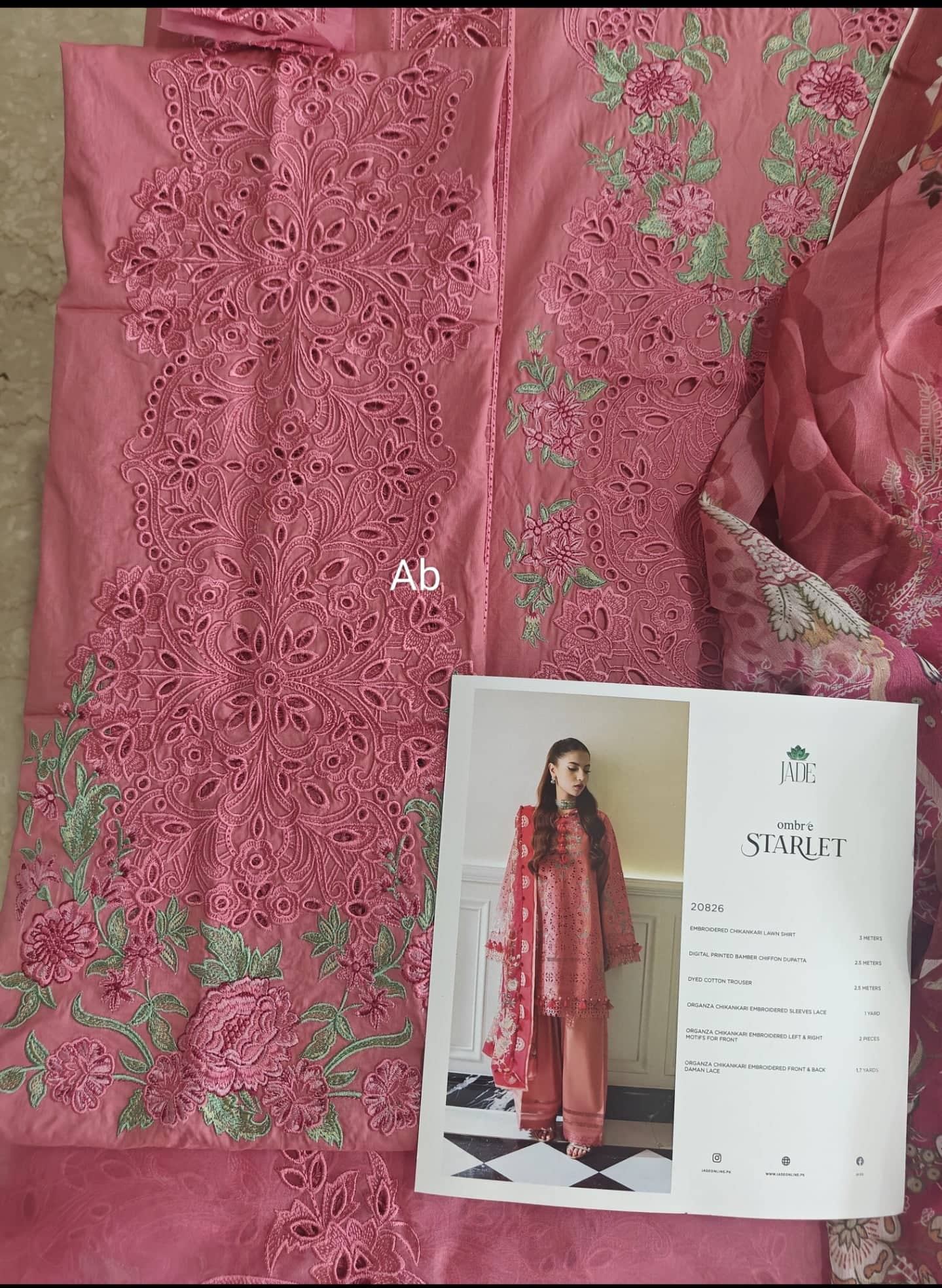 img_jade_ombre_lawn_26_awwal_boutique