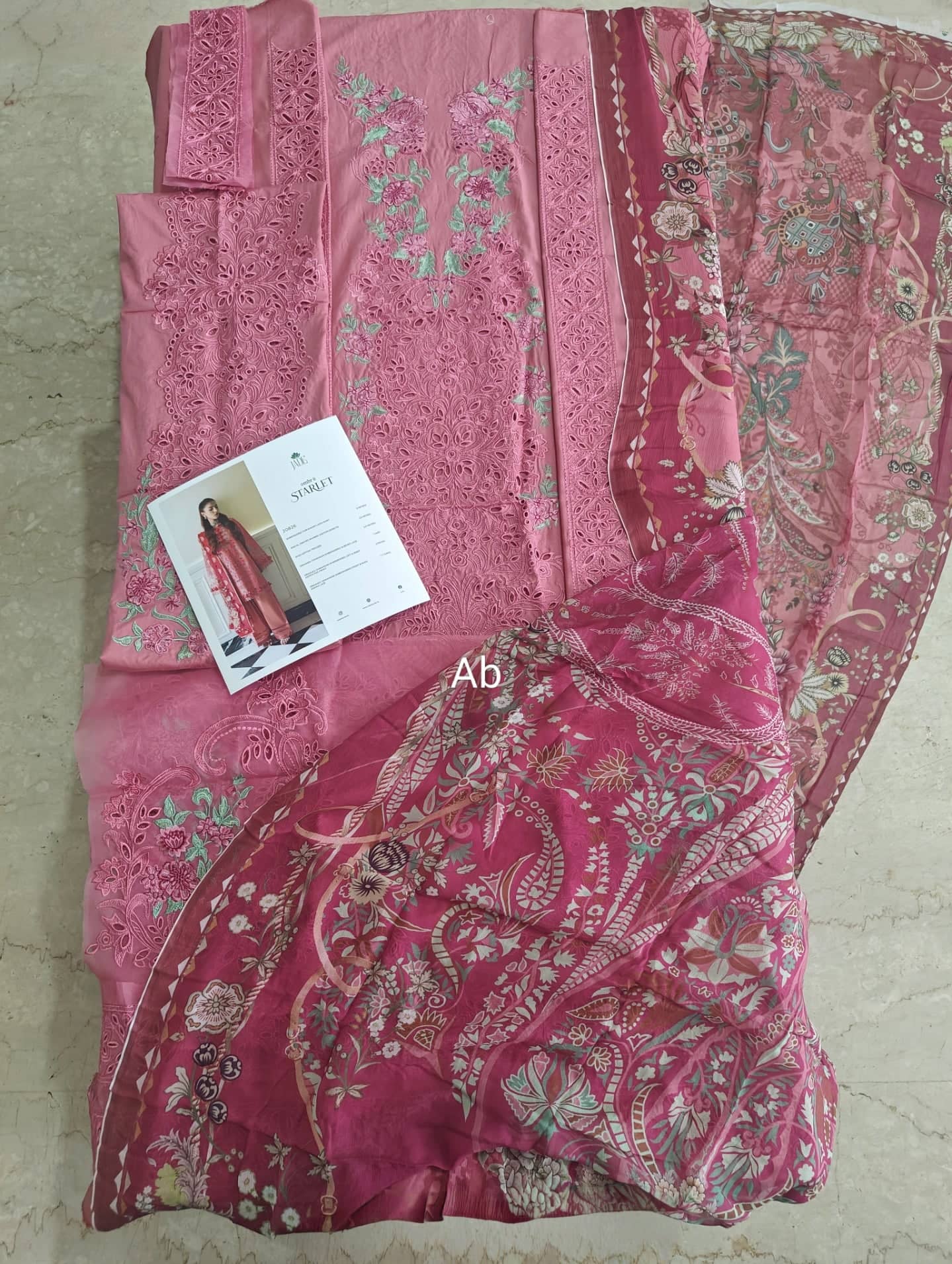 Open Pic/Jade Ombre Starlet Lawn