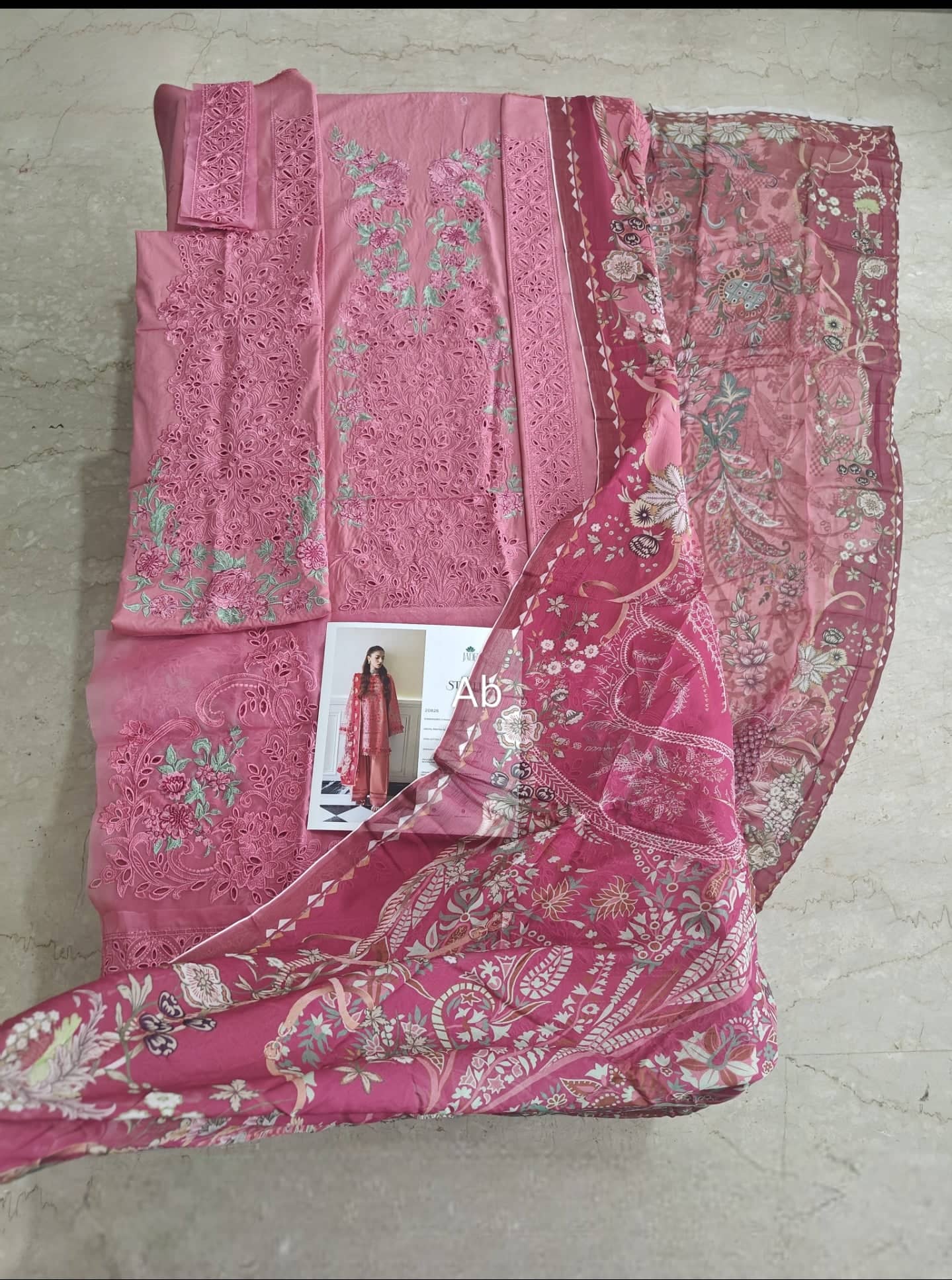 img_jade_ombre_lawn_26_awwal_boutique