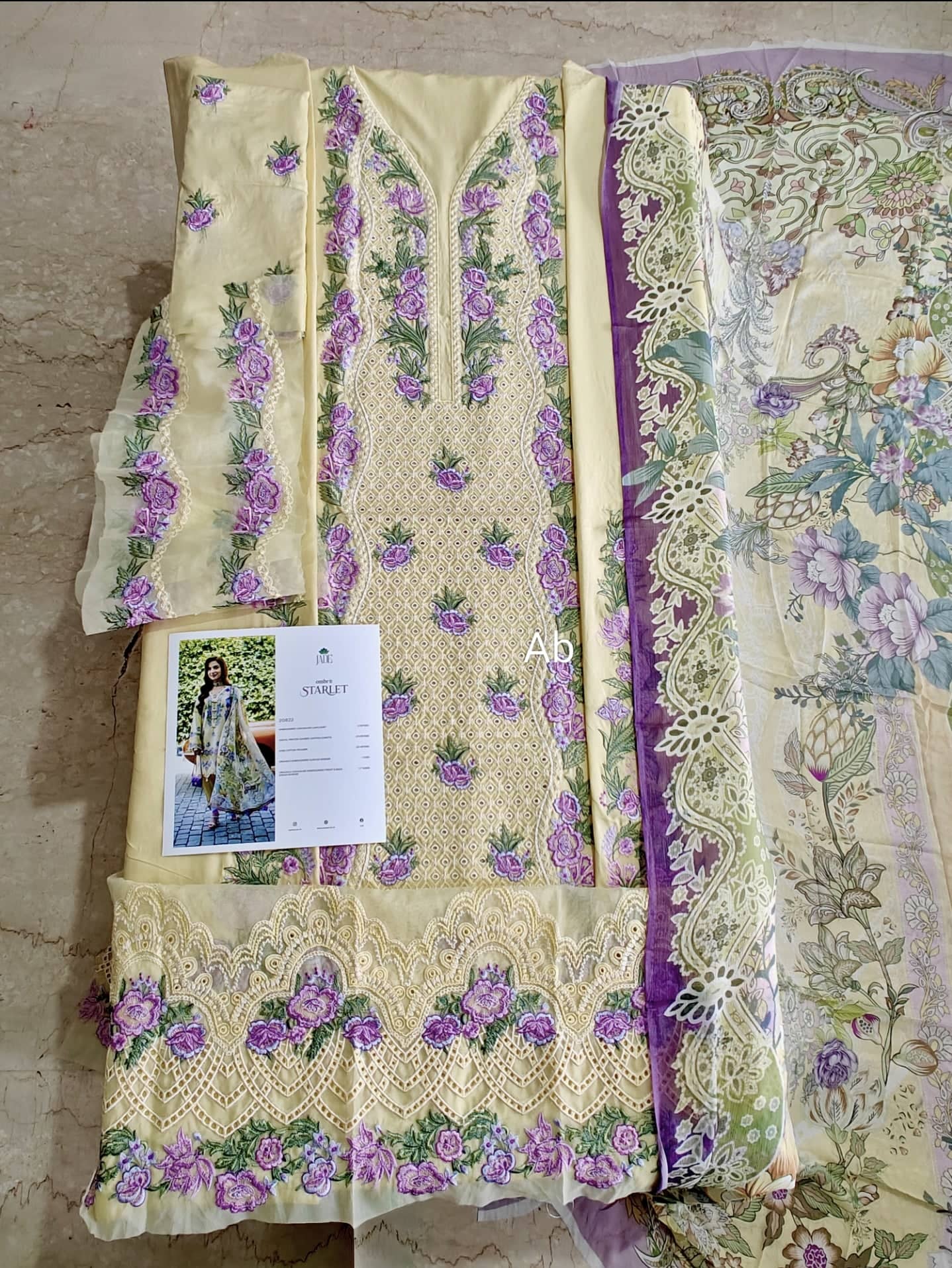 img_jade_ombre_lawn_26_awwal_boutique