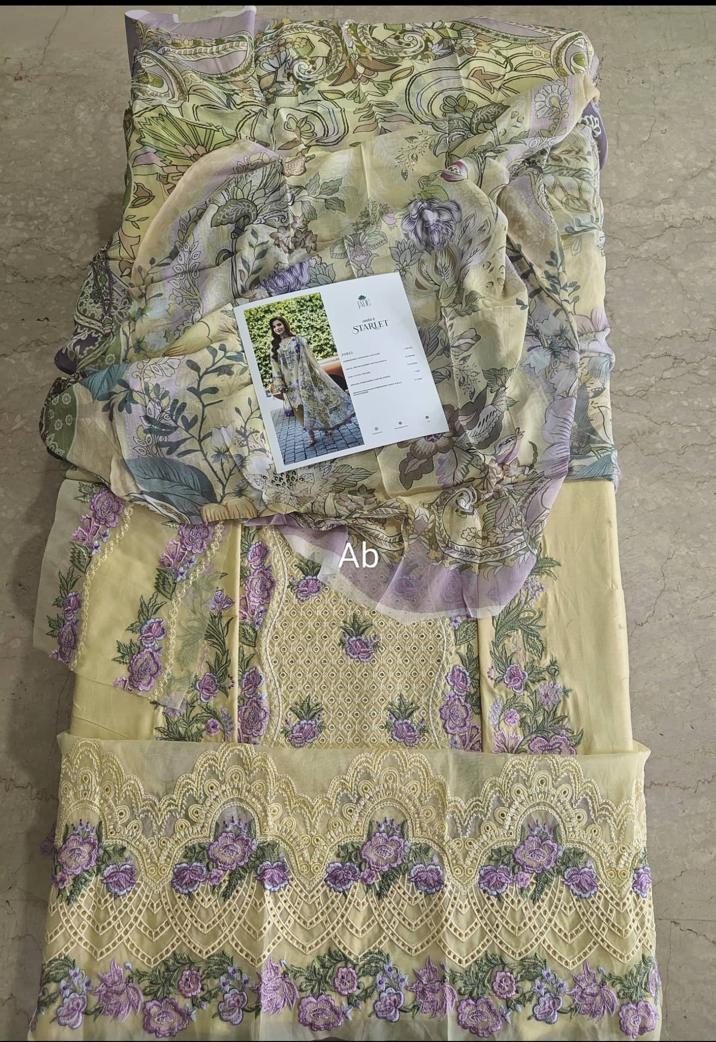 Open Pic/Jade Ombre Starlet Lawn