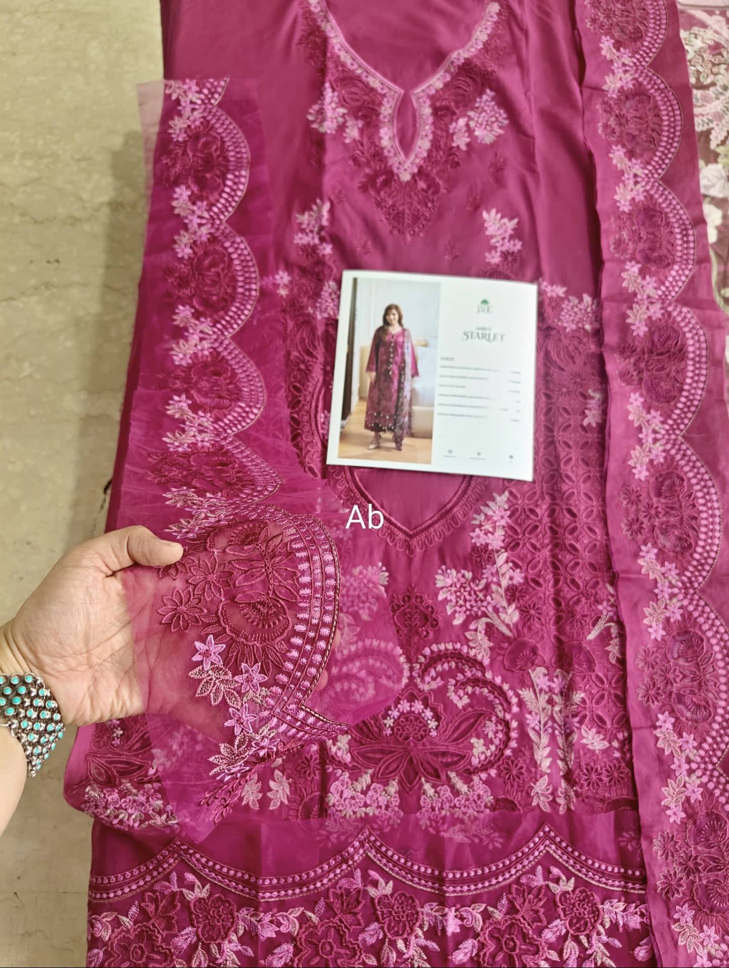 img_jade_ombre_lawn_26_awwal_boutique