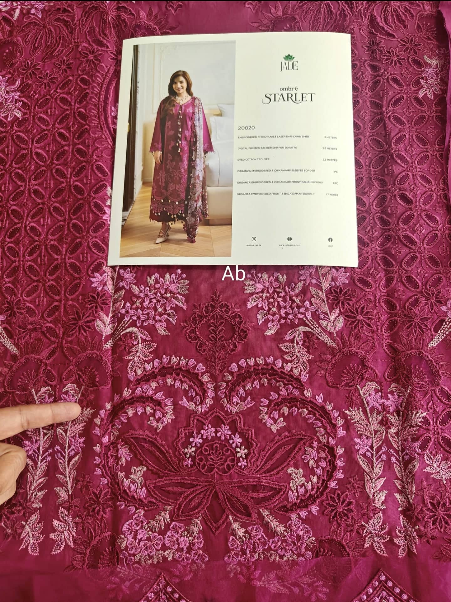 img_jade_ombre_lawn_26_awwal_boutique