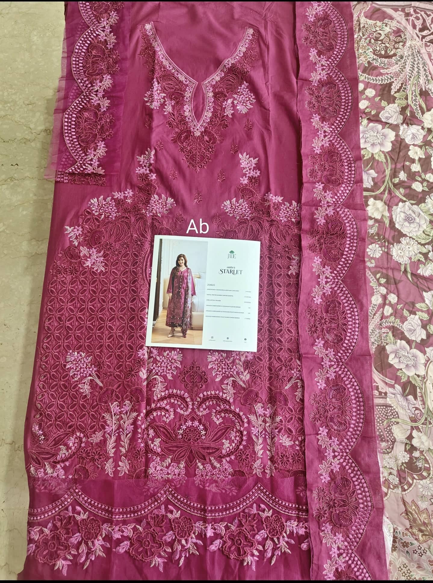 Open Pic/Jade Ombre Starlet Lawn