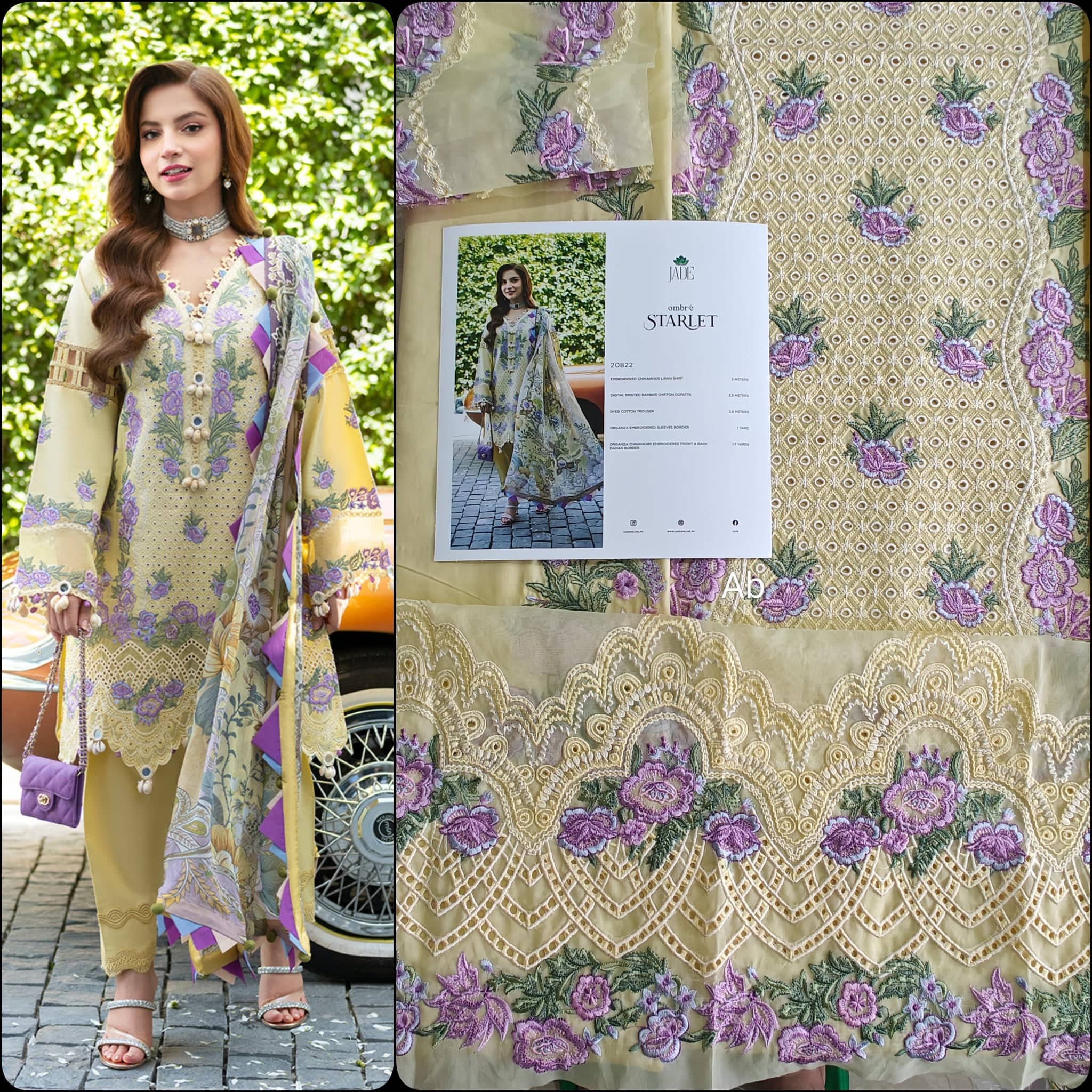 img_open_pic_jade_ombre_lawn_awwal_boutique