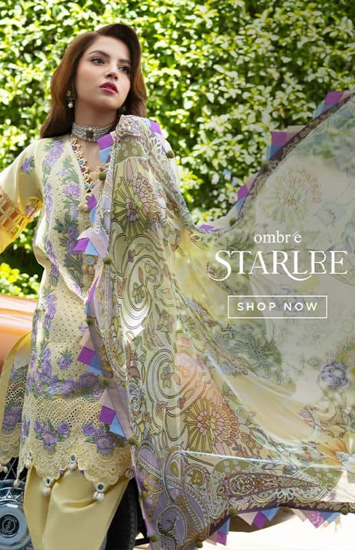 img_jade_ombre_awwal_boutique