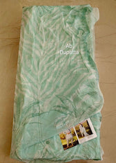 img_jade_flora_lawn_awwal_boutique