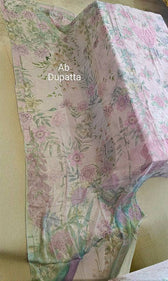 img_jade_flora_lawn_awwal_boutique