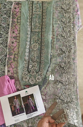 img_jade_tropical_premium_awwal_boutique