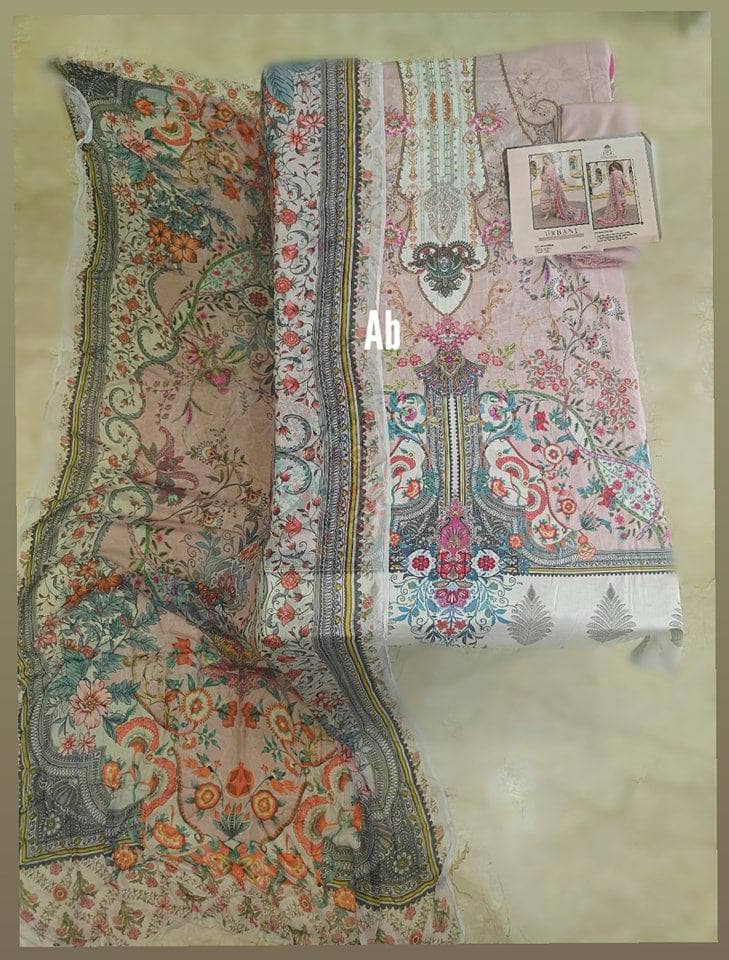 img_jade_urban_awwal_boutique