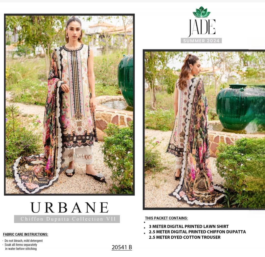 img_jade_urbane_awwal_boutique