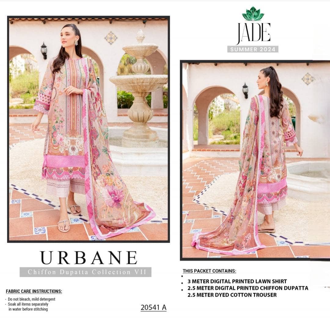 img_jade_urbane_awwal_boutique