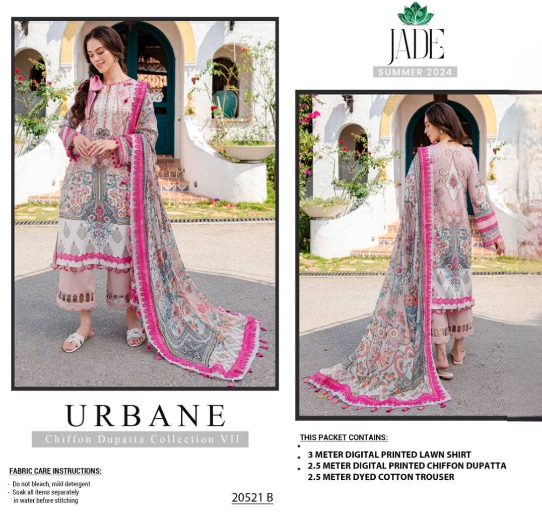img_jade_urbane_awwal_boutique