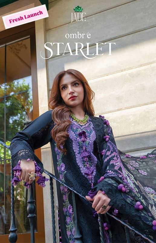 img_jade_ombre_awwal_boutique