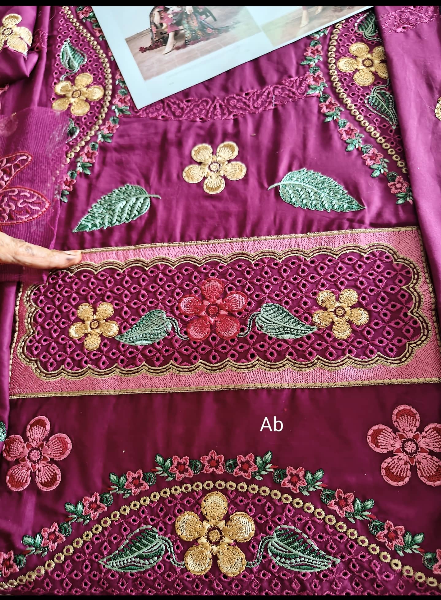 Open Pic/Jazmin Shahkaar Lawn/SL26-D01/Tissue Silk Dupatta