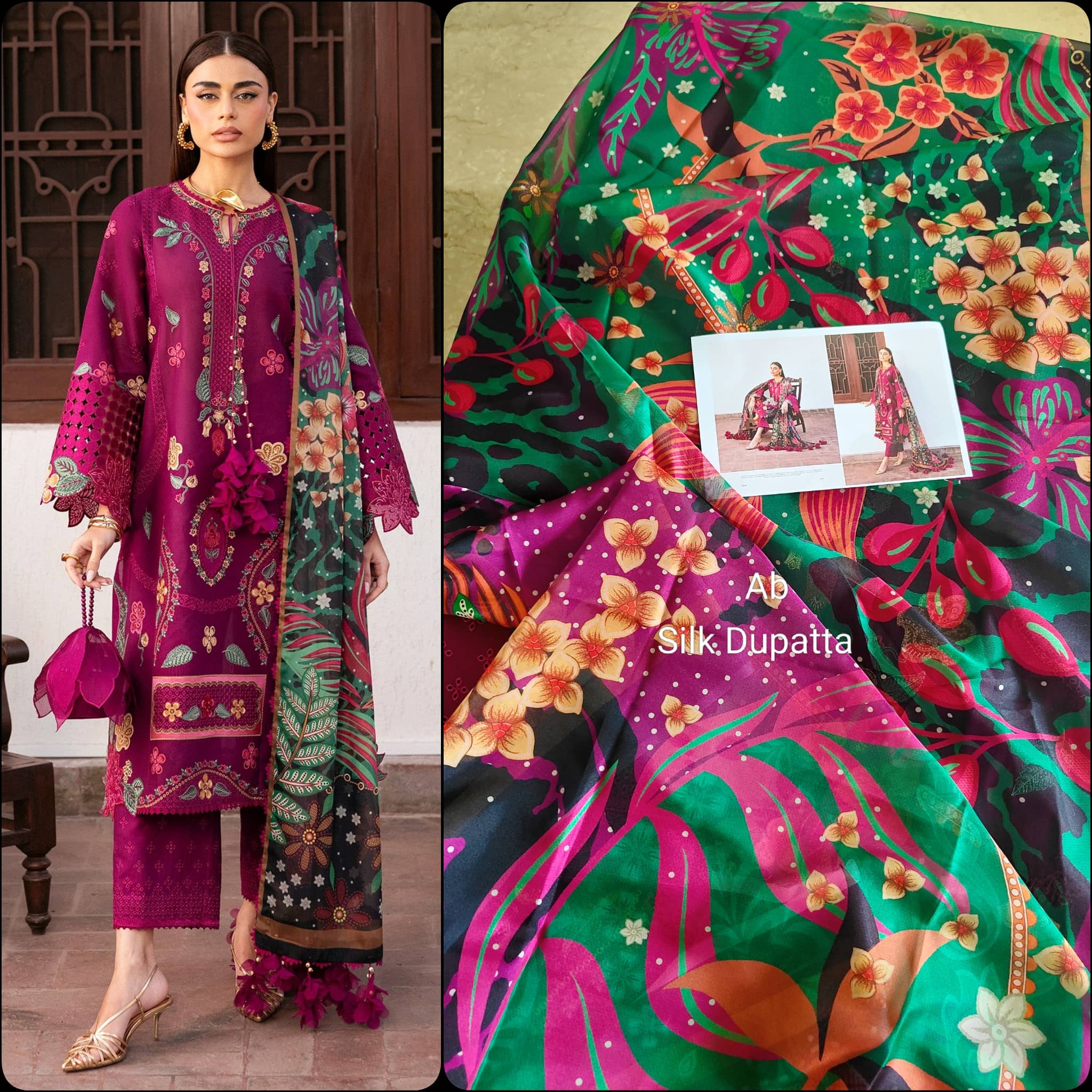 Open Pic/Jazmin Shahkaar Lawn/SL26-D01/Tissue Silk Dupatta