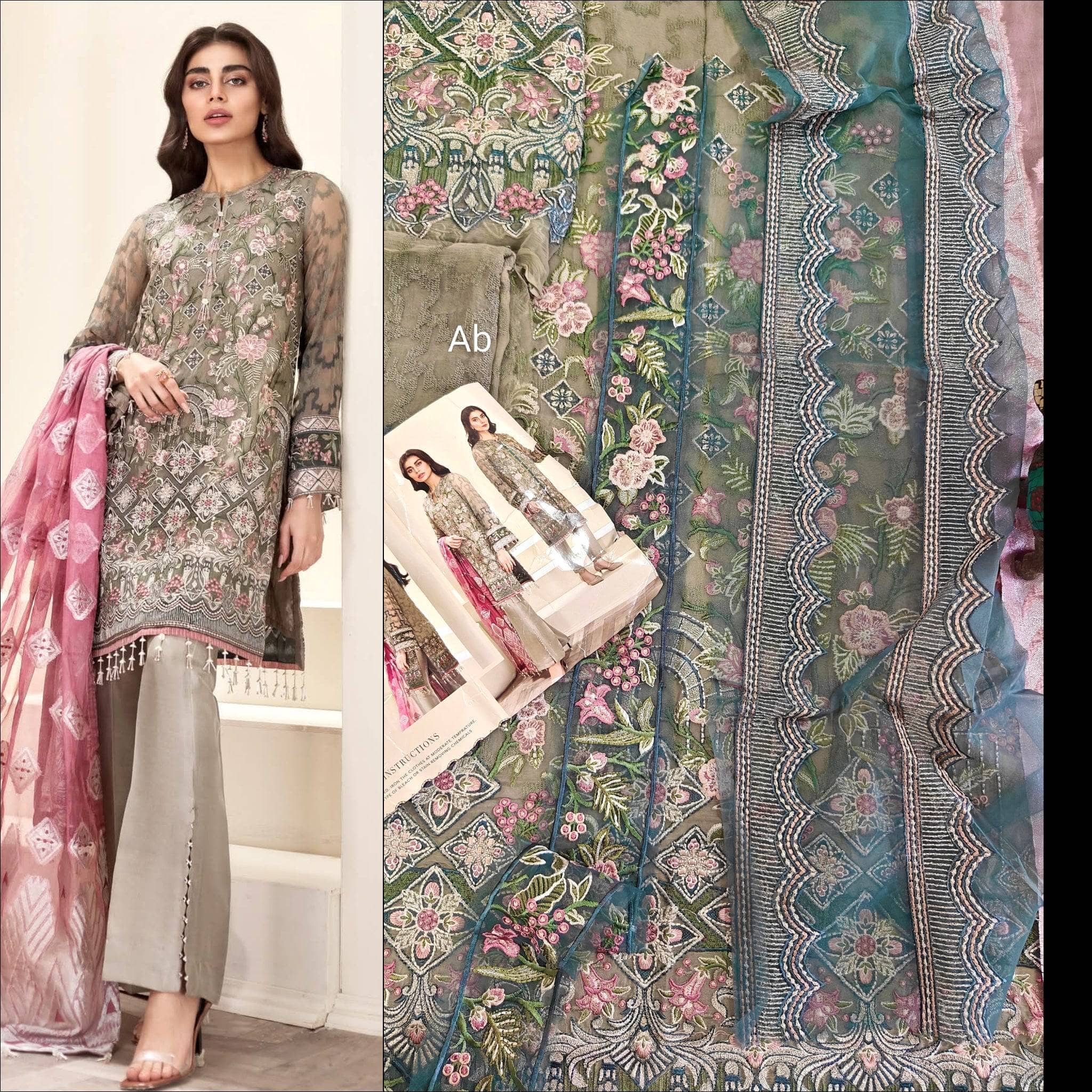 Restocked/Jazmin Amerrati Chiffon/08/Piruli