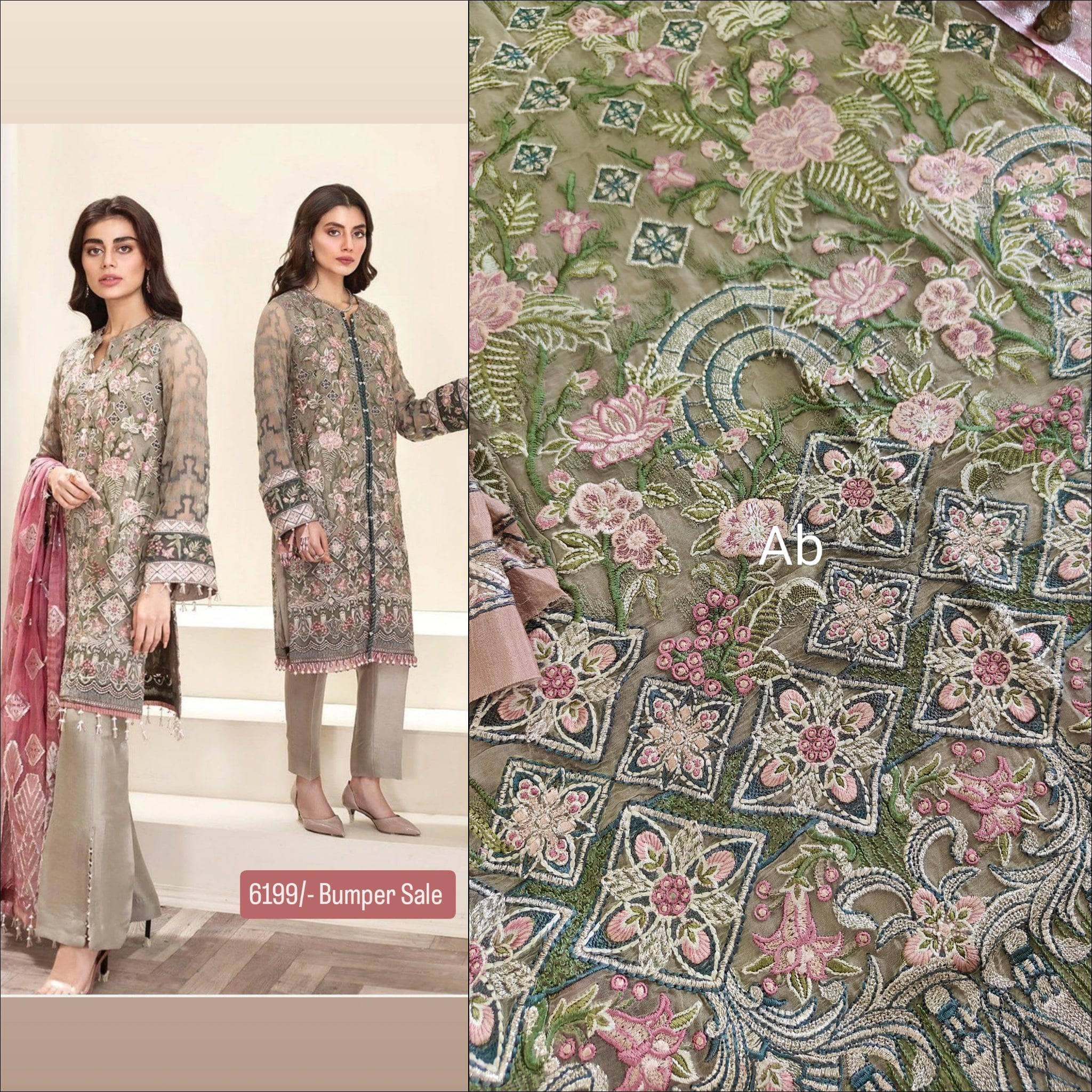 Restocked/Jazmin Amerrati Chiffon/08/Piruli