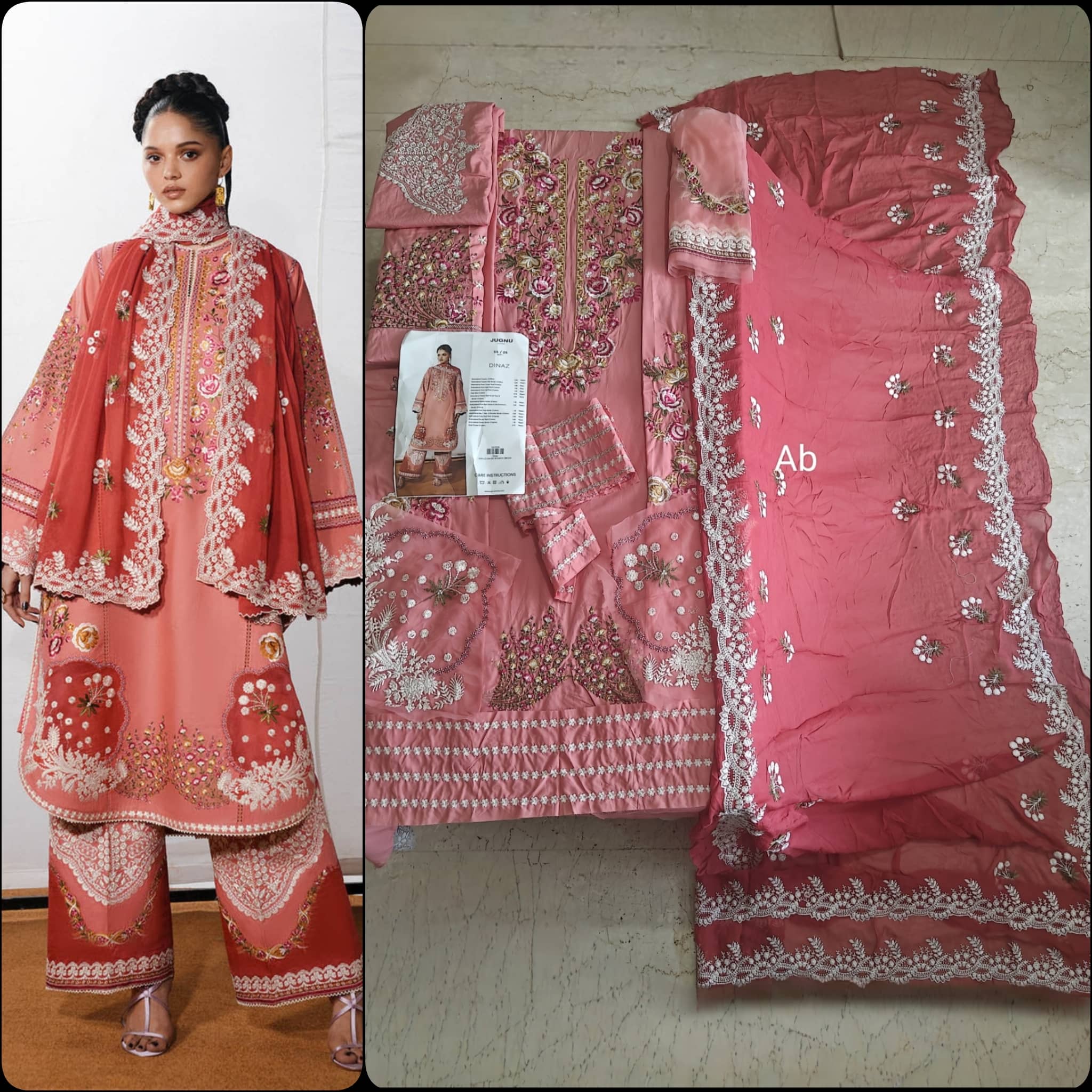 img_jugnu_lahore_lawn_awwal_boutique