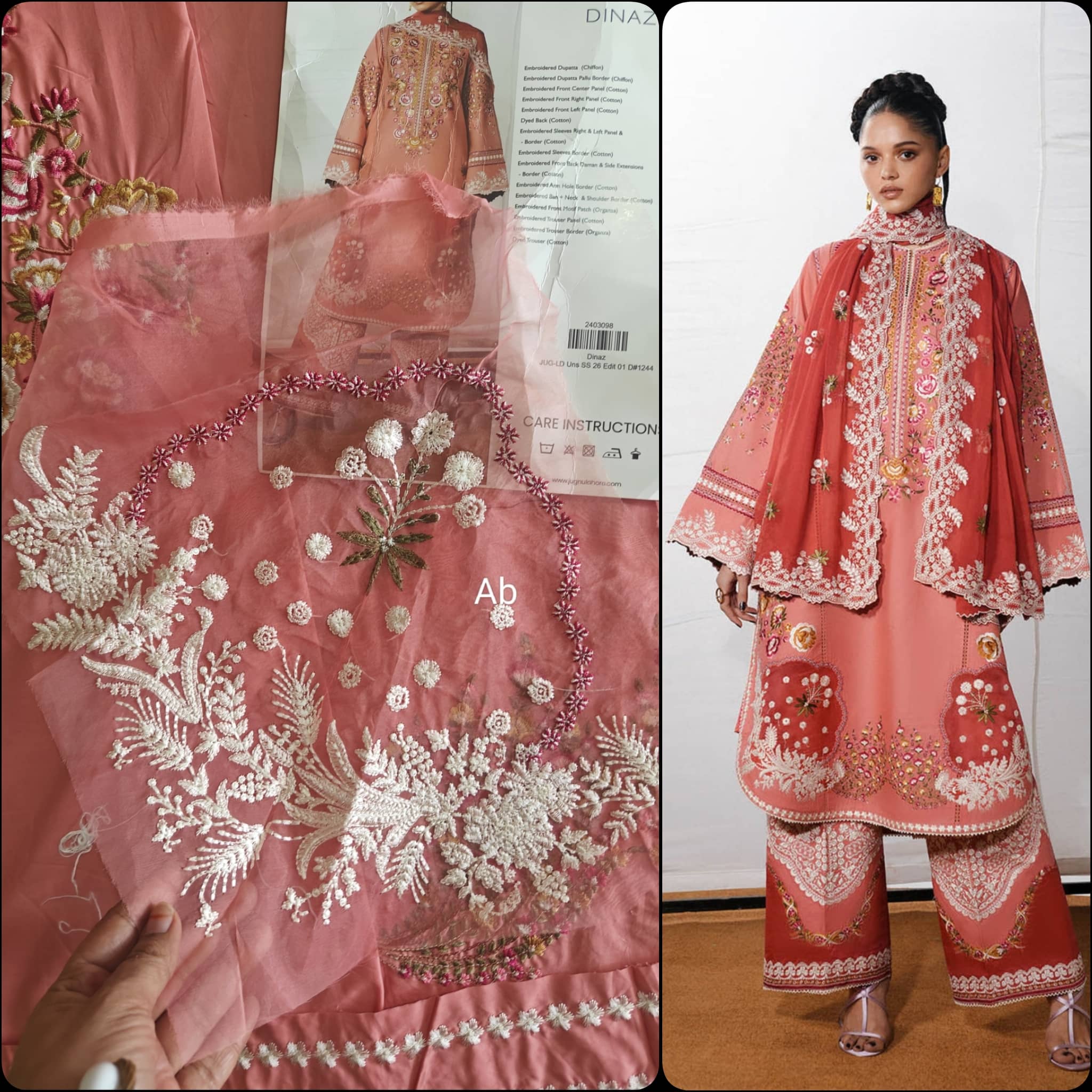 img_jugnu_lahore_lawn_awwal_boutique